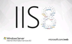 windows server 2012 IIS8.0配置、安裝